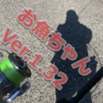 あらゆるキーワードを・・・