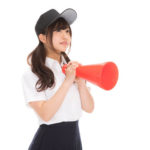 昨日より早起きできた俺は、今日もやっぱり朝練をする！