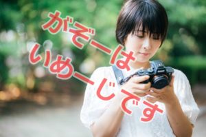テスト投稿