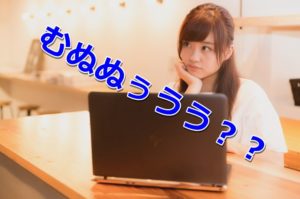来たのかい？